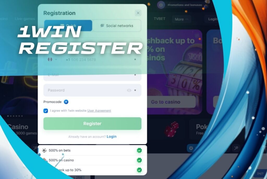 1win Sports betting site Registration guide